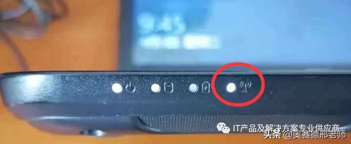 电脑出现一个地球的标志无法上网,电脑连接不到wifi出现小地球