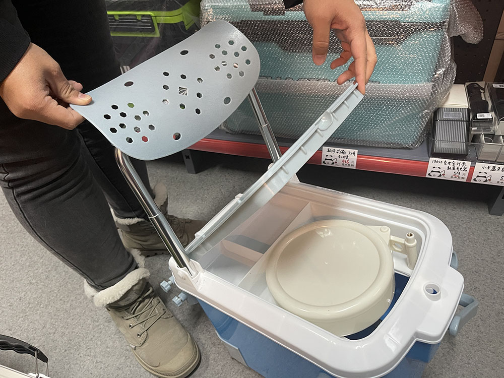 野钓选钓箱还是钓椅还是小钓台,纠结钓台是镂空还是平面好