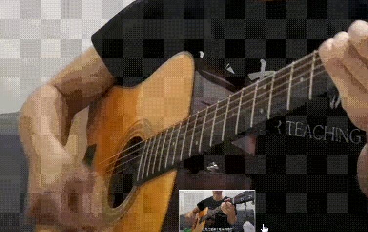 吉他,如何学吉他入门教程