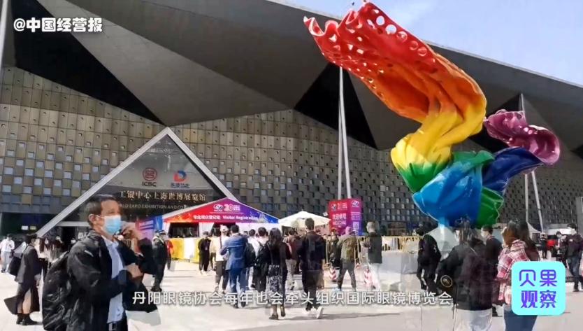 丹阳眼镜产值,丹阳产业发展前景如何