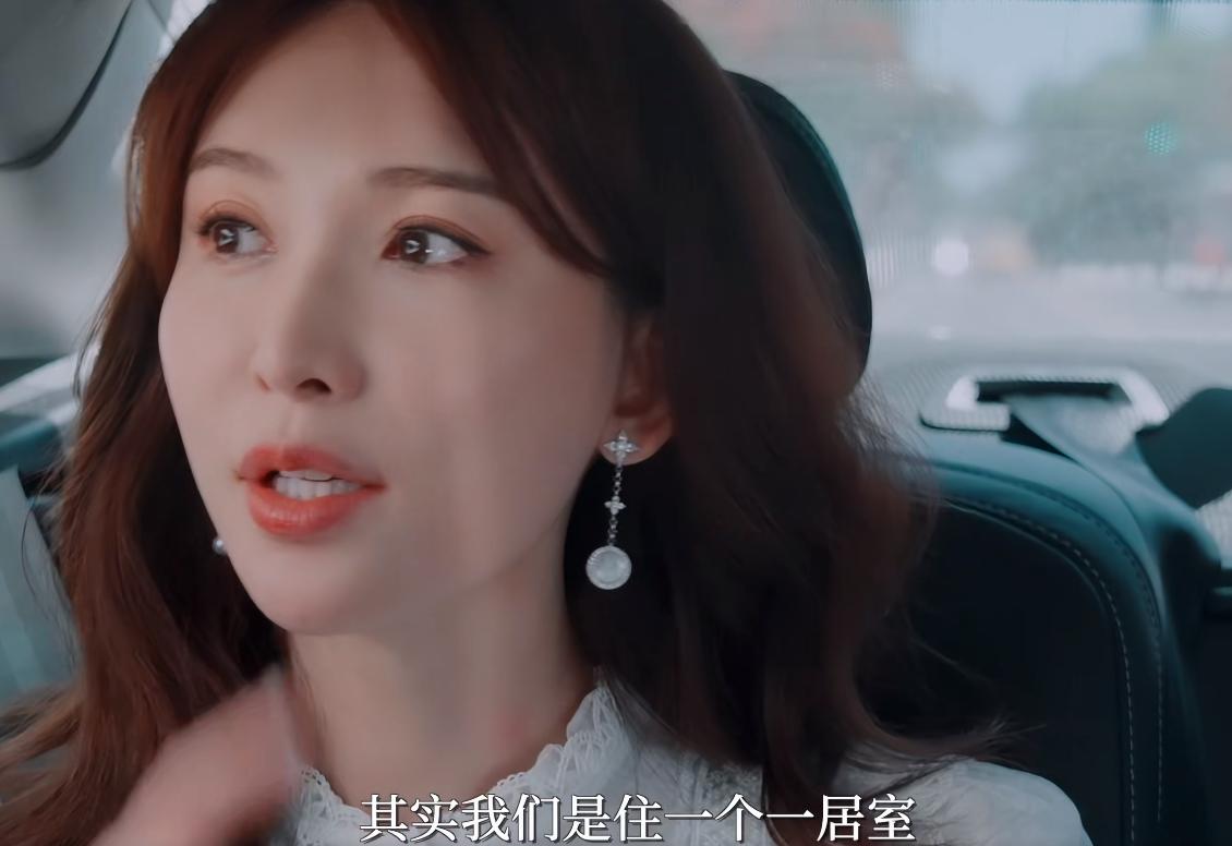 林志玲宣布结婚后言承旭首现身,林志玲婚礼谈言承旭