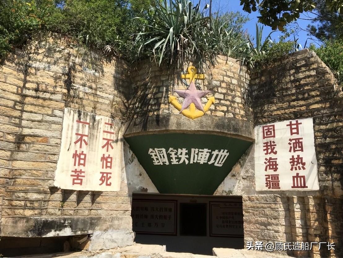 不打美舰，只打蒋舰，回顾1958年海军岸炮部队9.8料罗湾*锁封**战斗