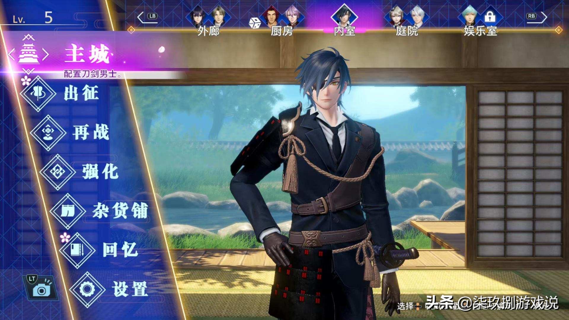 《刀剑乱舞无双》评测：一款女性向的无双游戏