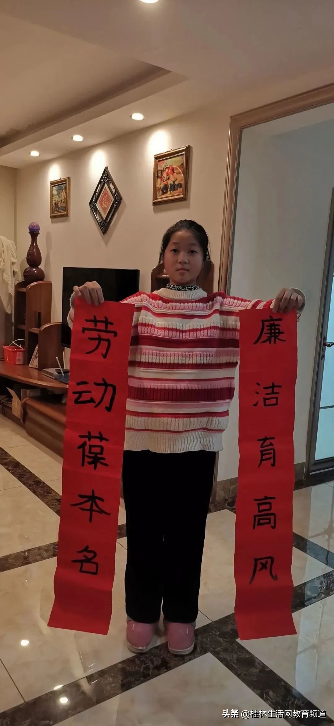 桂林市力创小学六一主题,桂林市象山区力创小学三月三活动