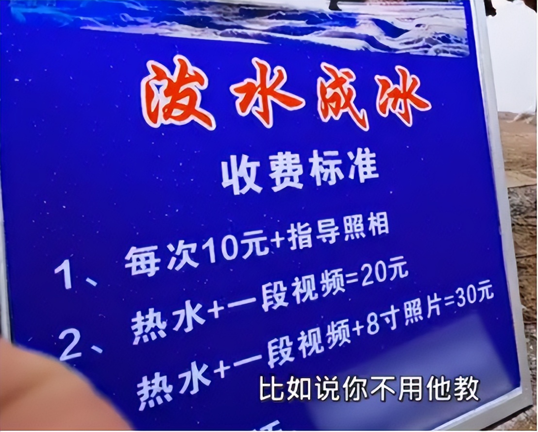 创业实战的干货,创业东北干货