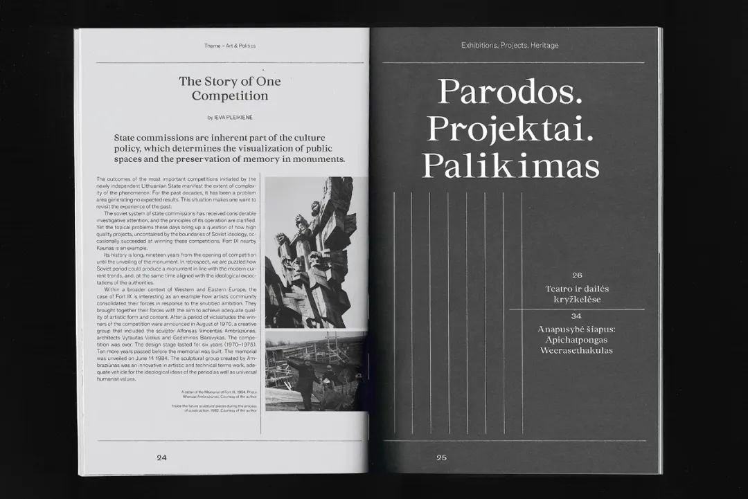 椤剁骇鐢诲唽鎺掔増妯℃澘鏋勫浘,鍒涙剰鐢诲唽鎺掔増璁捐