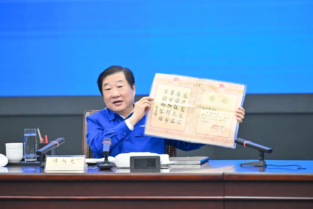 谭旭光：工作在潍柴幸福在潍柴