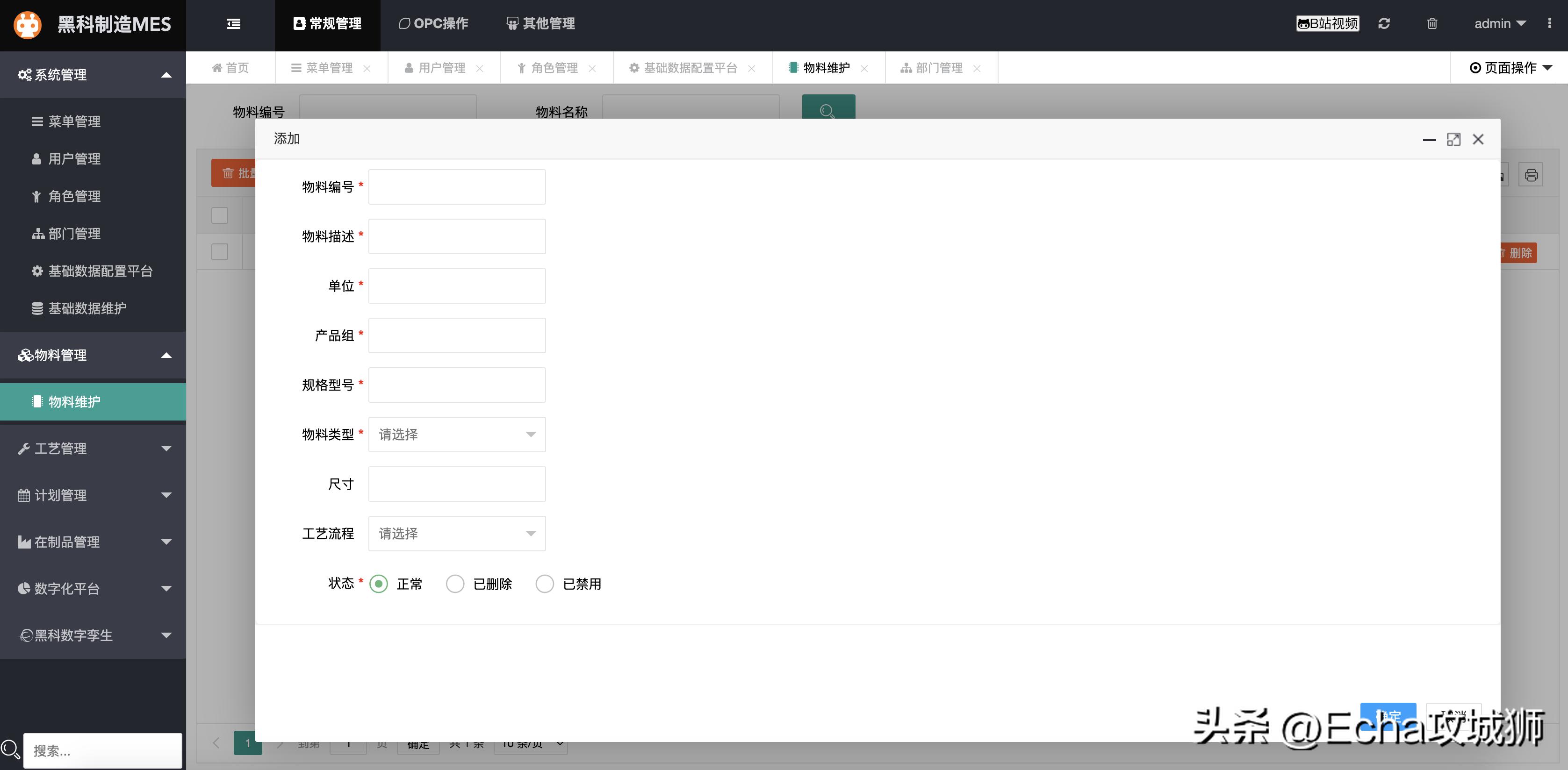私藏的8个赚外快开源项目,23个落地副业赚钱项目合集