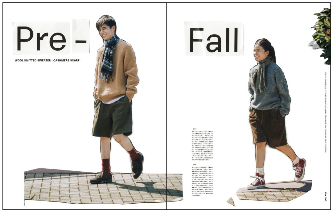 杂志的图片怎么保存到相册,杂志图片删除后会怎么样