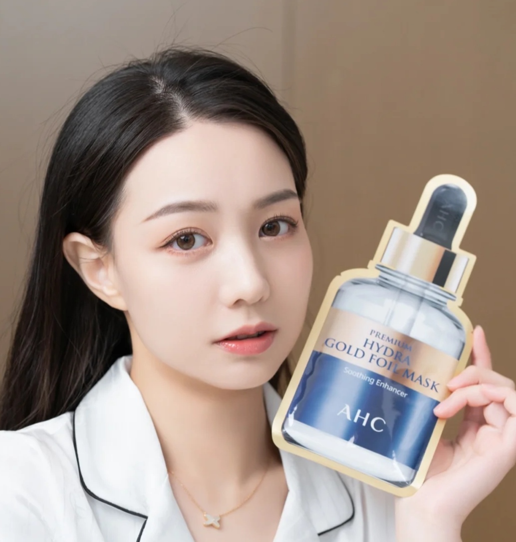 蒂佳婷面膜抗皱紧致补水第一名,面膜补水保湿蒂佳婷