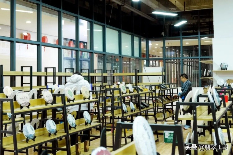 国茶港大茗星,国茶港冰岛茶叶直播