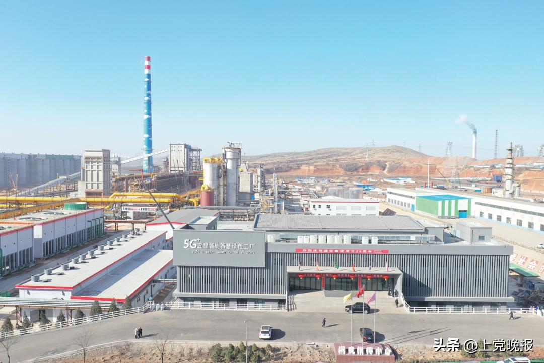 山西省深化科技创新,山西多举措并举加快科技成果转化