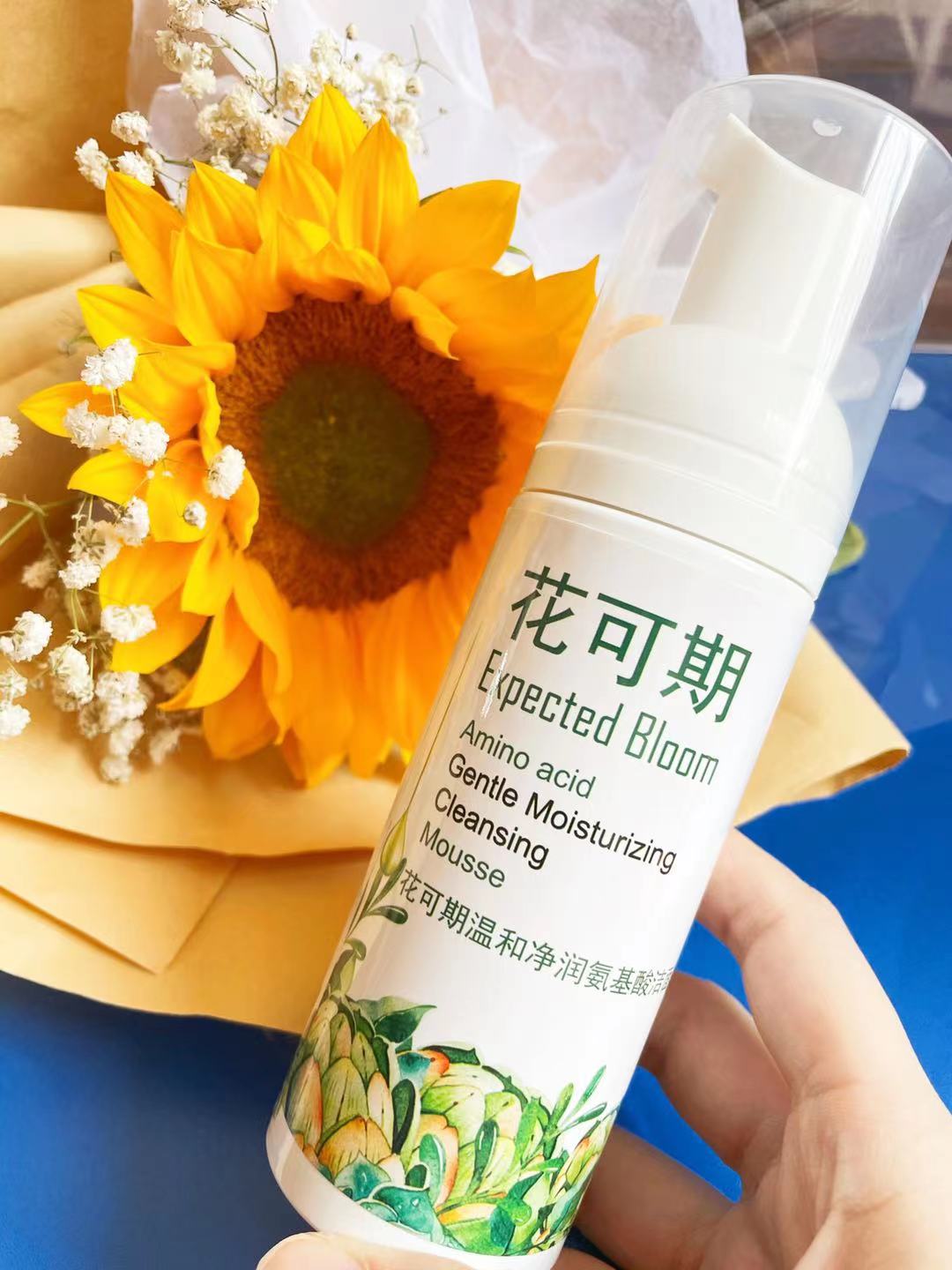 超级好用的5款洗面奶,好用的洗面奶保湿