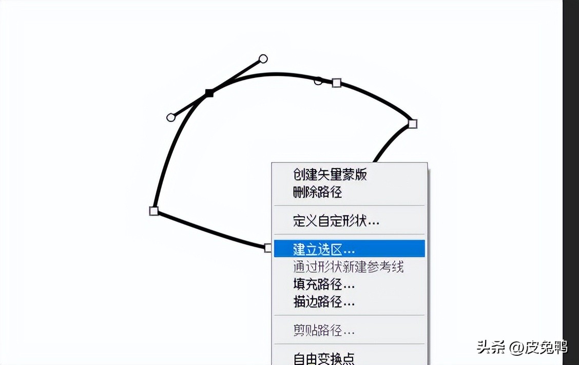 用ps做花型简单图案,如何用ps做一朵花的素材图