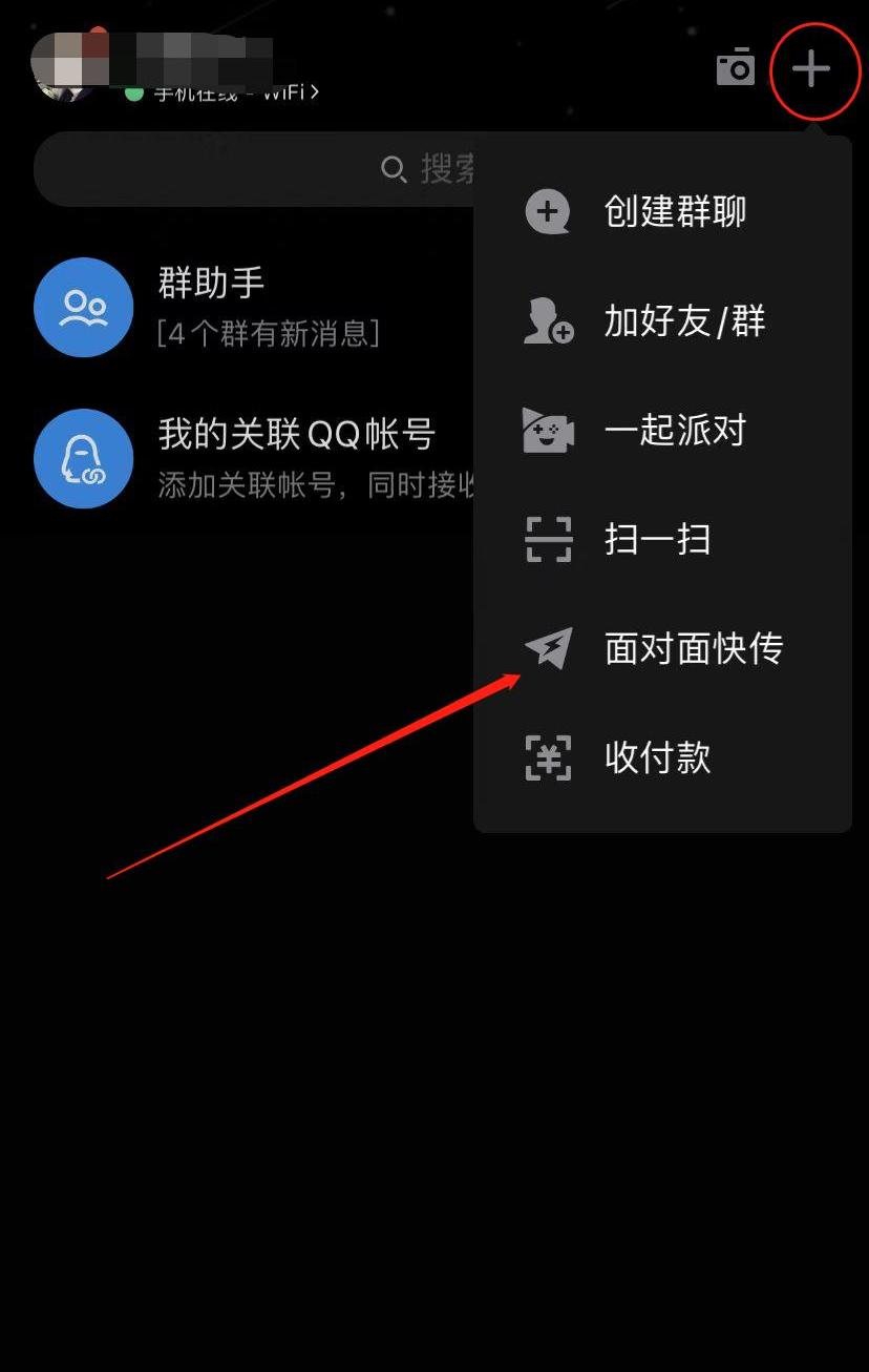 安卓蓝牙传输文件给苹果一直失败,苹果手机传输文件到安卓手机上