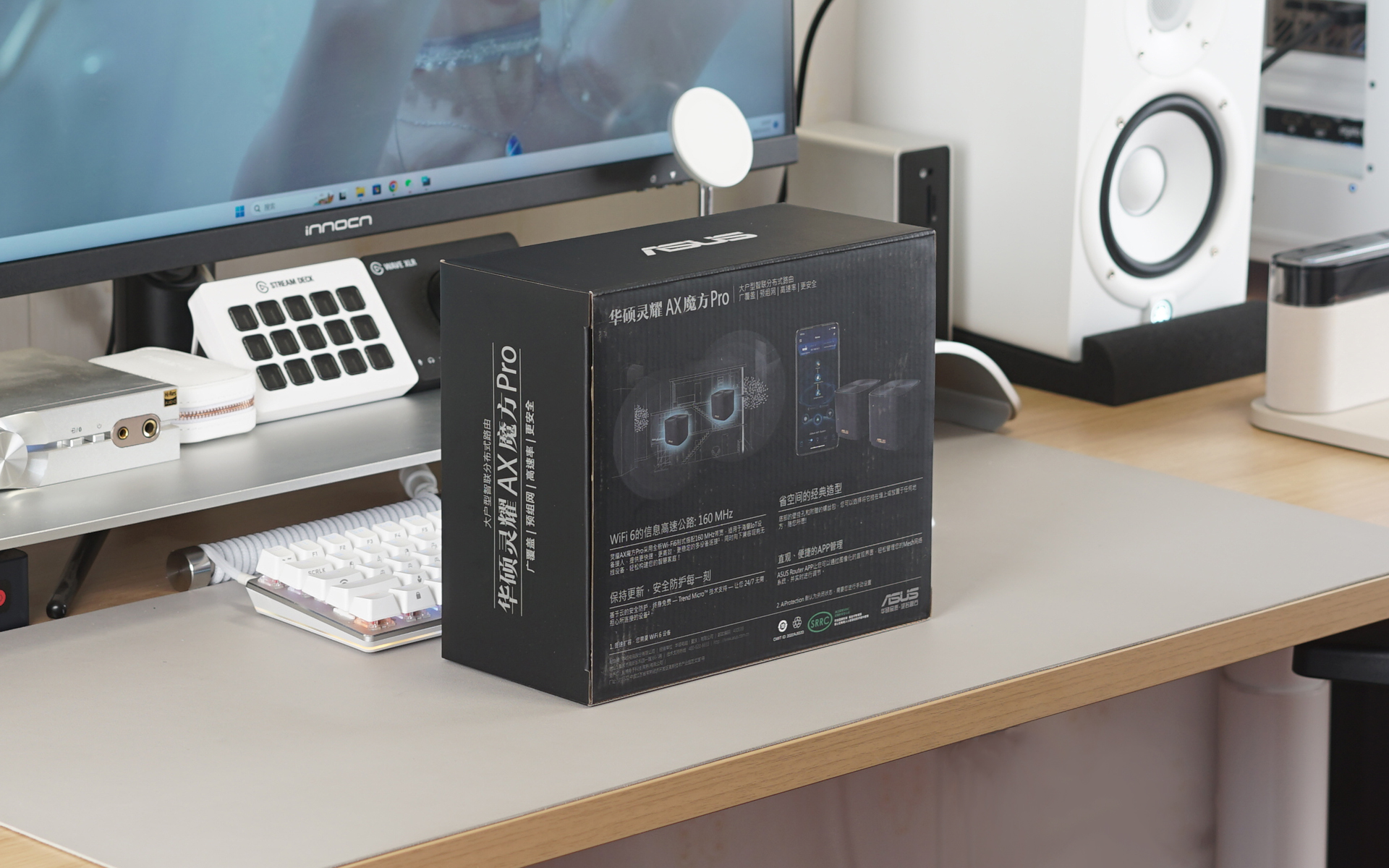 华硕灵耀魔方pro路由器测评,华硕灵耀小魔方路由器实测