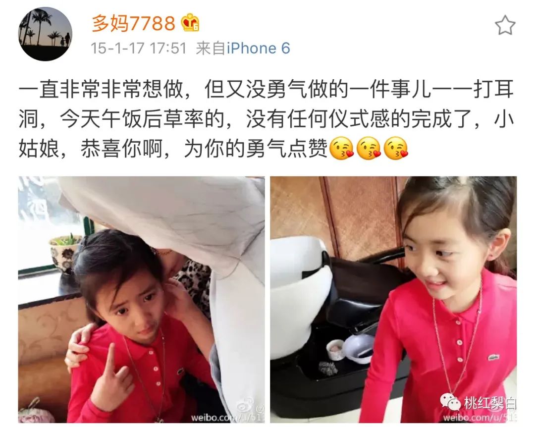 要多少钱才可以培养一个黄多多,培养一个黄多多需要多少钱