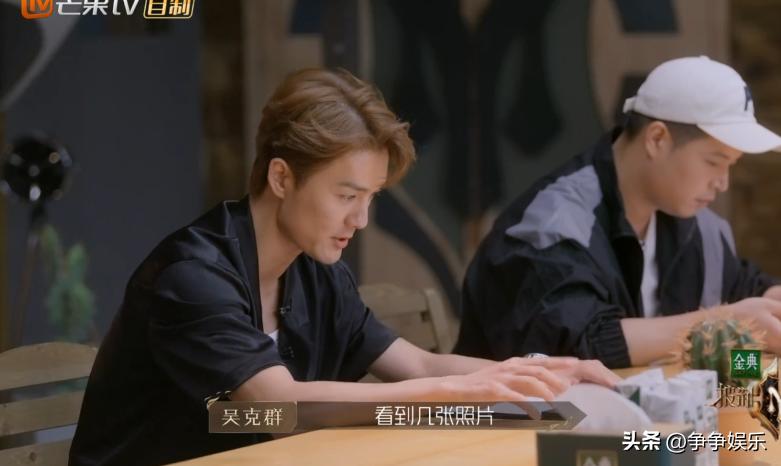 马頔吴克群披荆斩棘唱的歌,吴克群披荆斩棘为什么选马頔