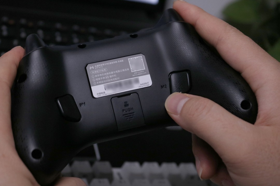 北通阿修罗2pro测评原神,北通阿修罗2pro测评玩游戏