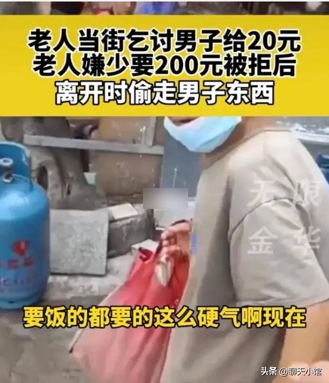 男子口称女子屁股自己也想摸，揭露“我弱我有理”下的丑陋人性！