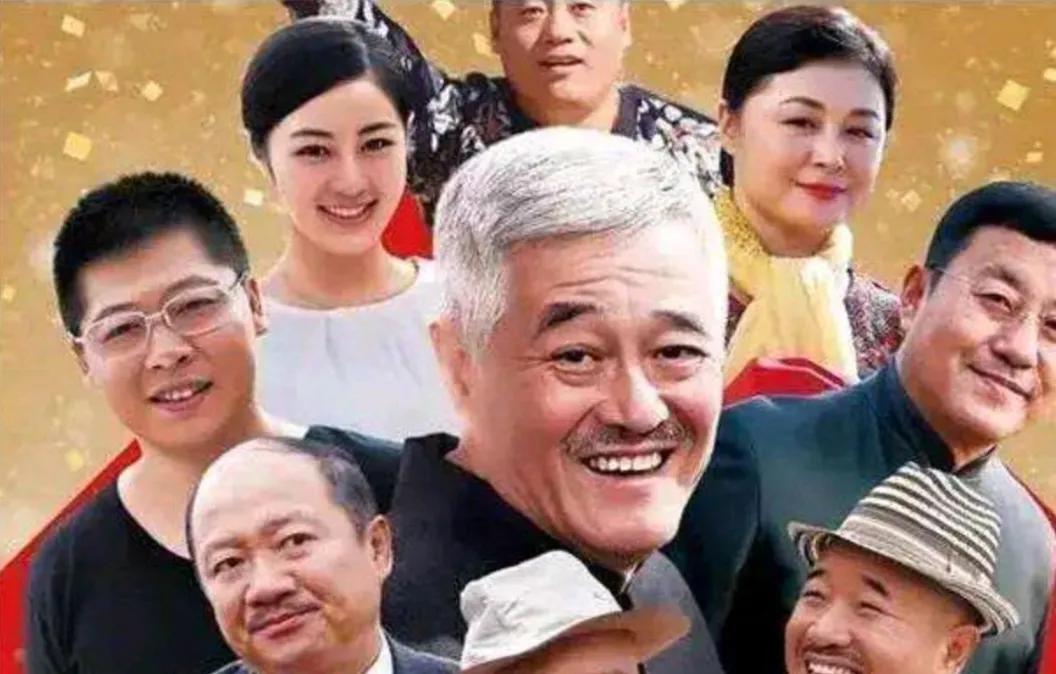 赵本山徒弟的幕后故事,赵本山徒弟被曝多种罪状