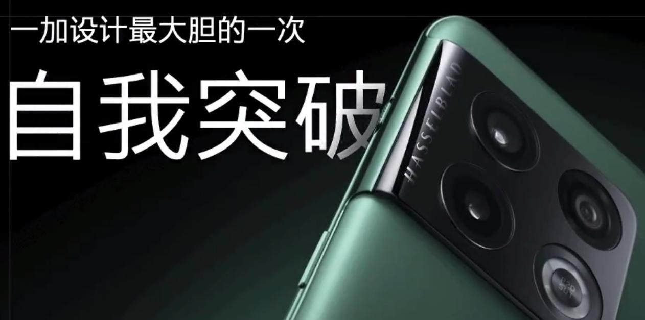 2021荣耀手机回顾,荣耀2021年发布的所有手机