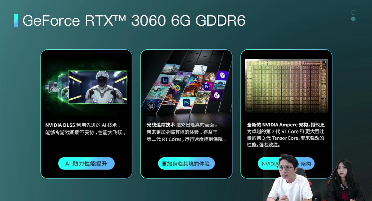 独显直连，帧实提升！神舟首款独显直连游戏本战神T8-DA7NP发布了