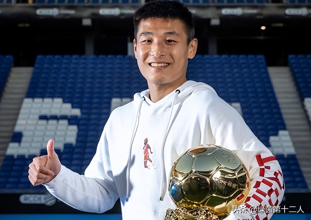 亚足联批评中国男足,消极比赛不尊重对手