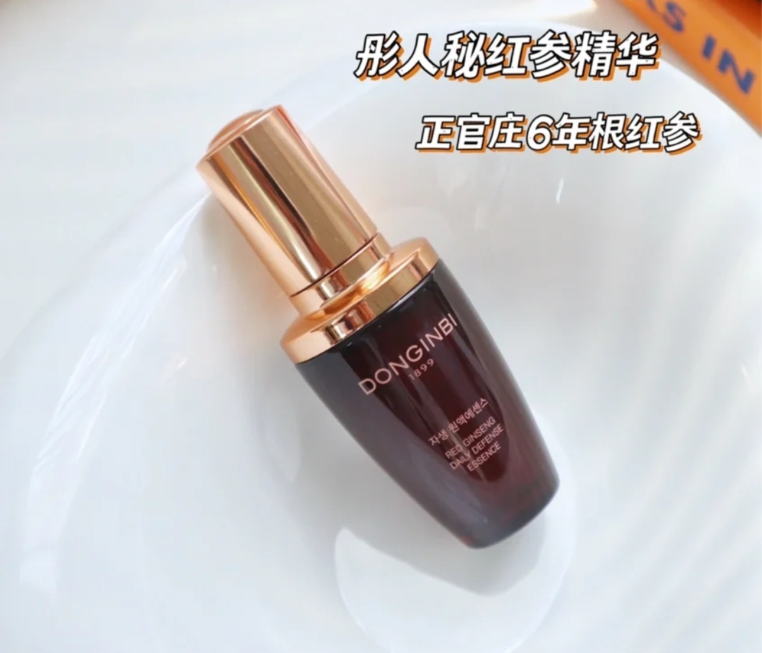 三四十岁用啥精华抗老效果好?雪花秀时光瓶全面,秘贴不挑肤质