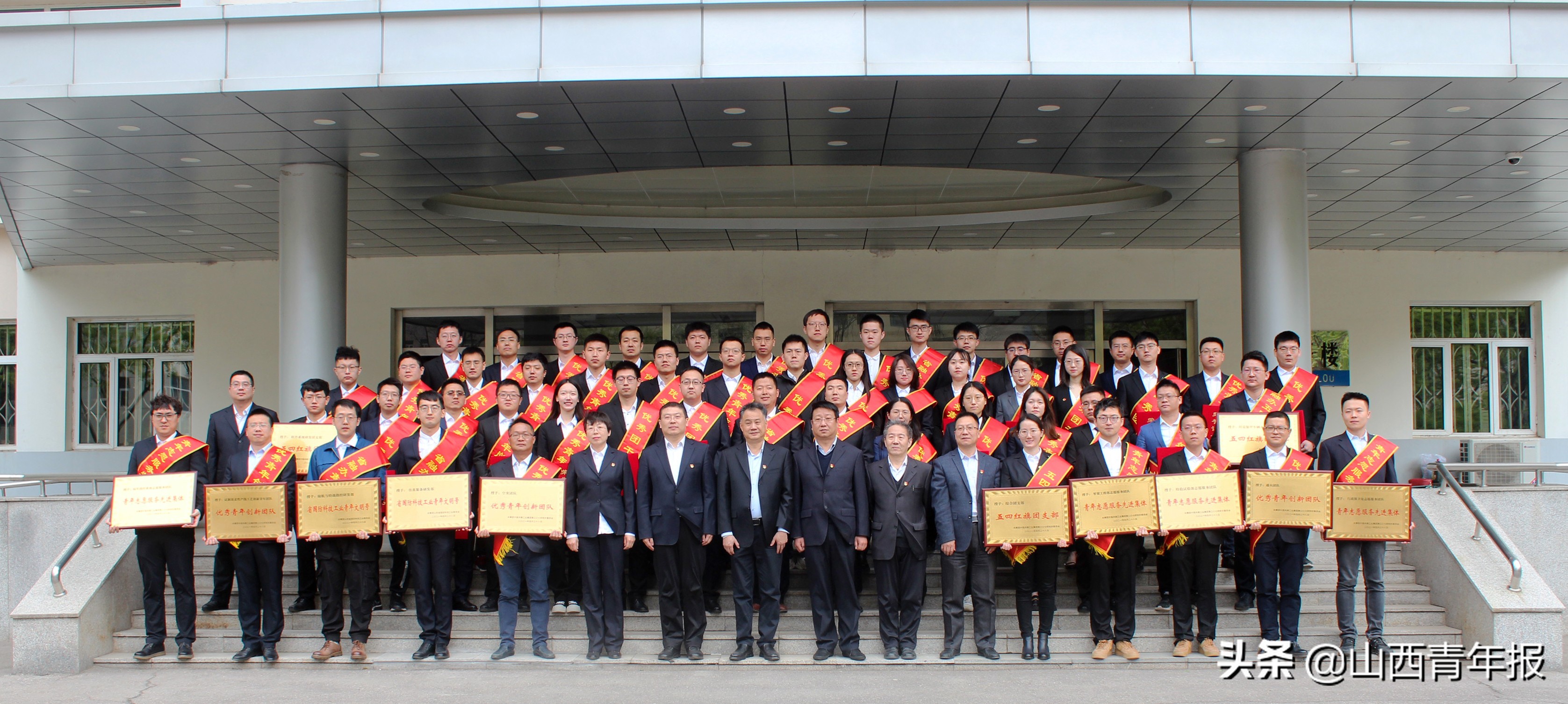 中国兵器工业集团第二〇七研究所(北方自动控制技术研究所):引领装备信息化发展,持续贡献青春力量