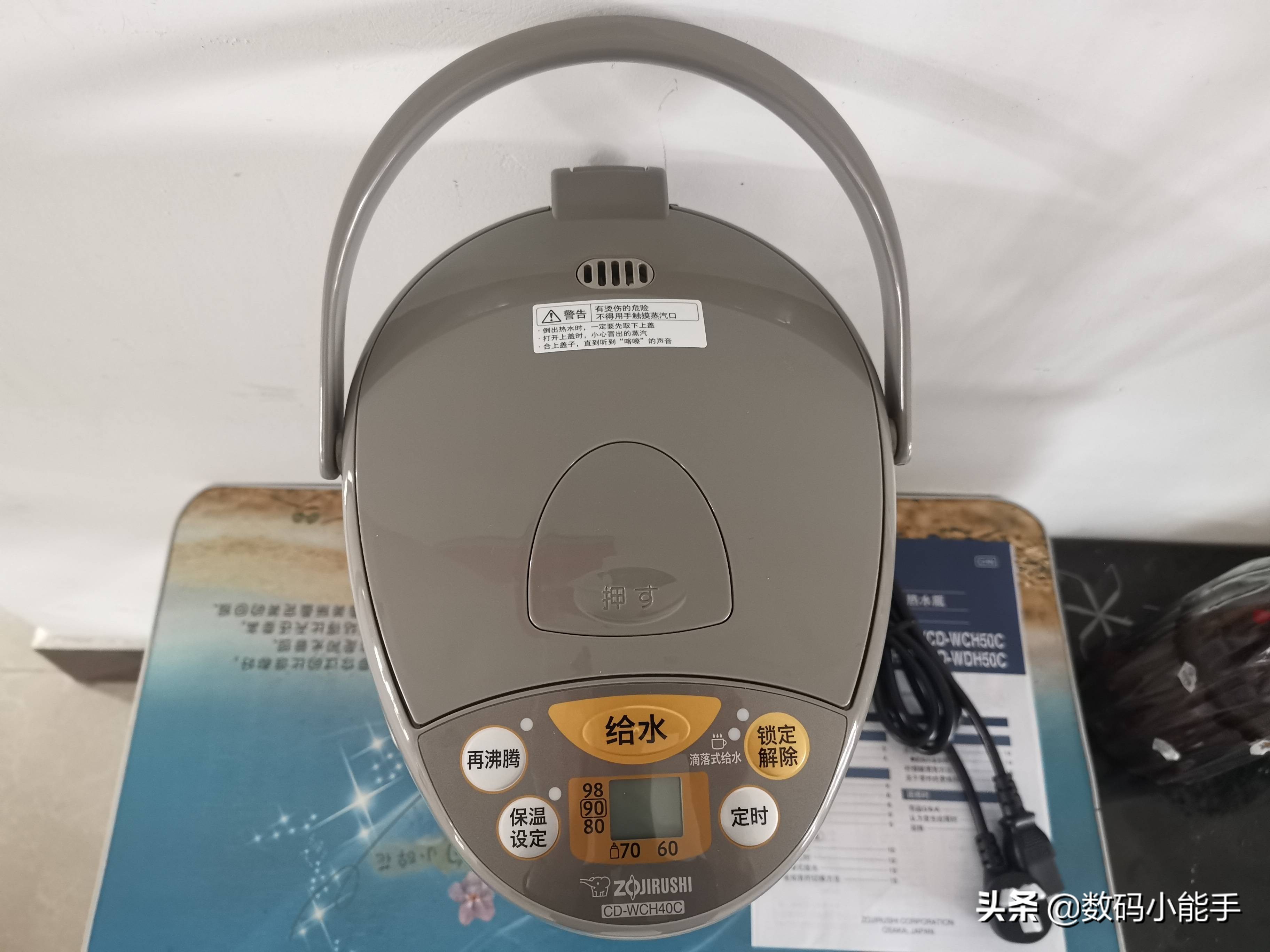 象印110v电热水壶怎么样,象印电热水壶dnh40c使用测评