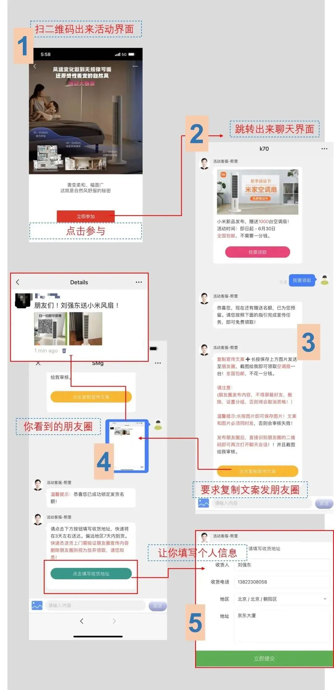 紧急通知有假吗,紧急消息真的假的