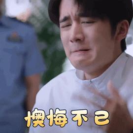 刷单领红包骗局,被人拉进去刷单结果被骗了