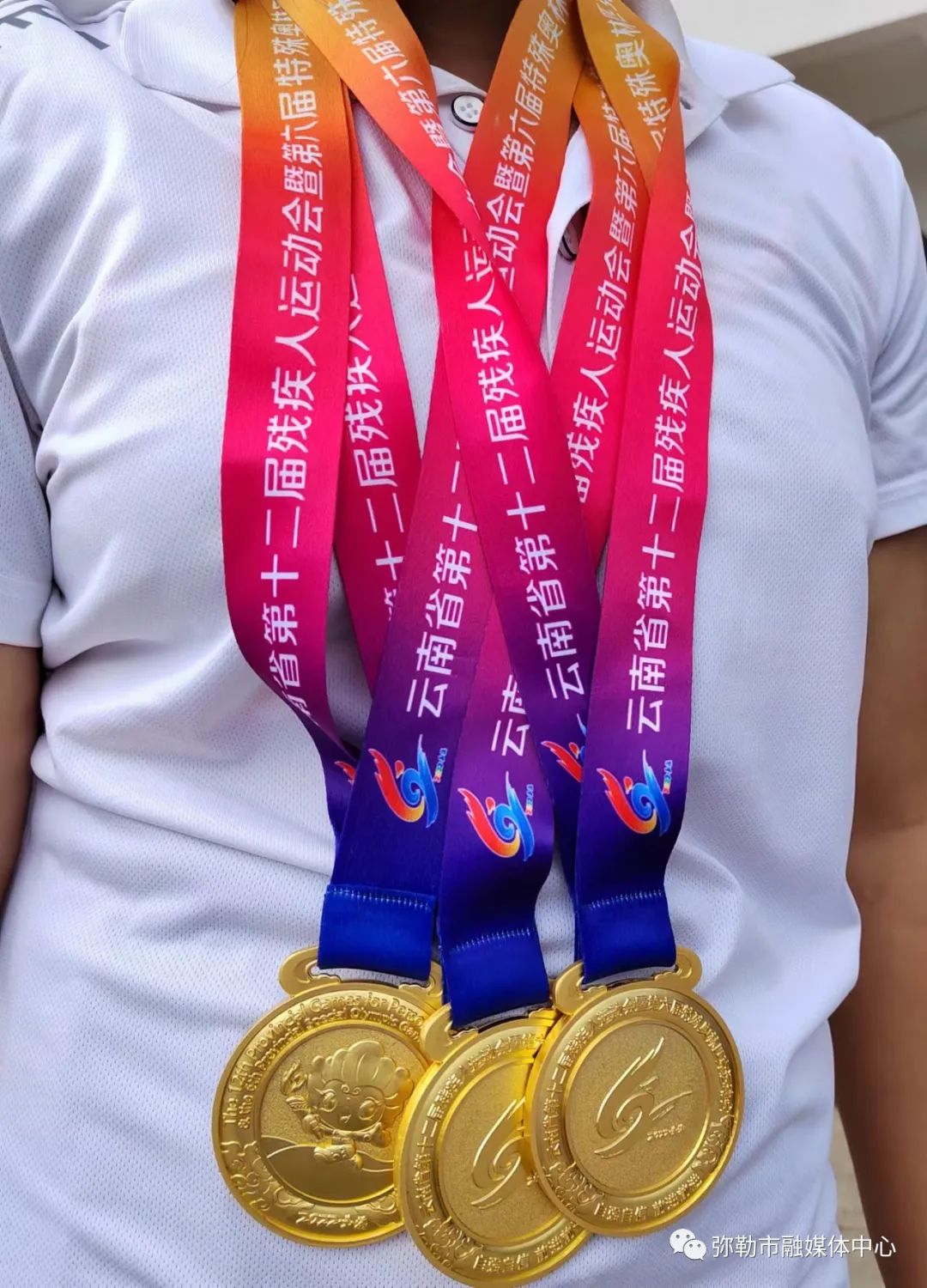 赞！弥勒8名运动员，8金5银5铜