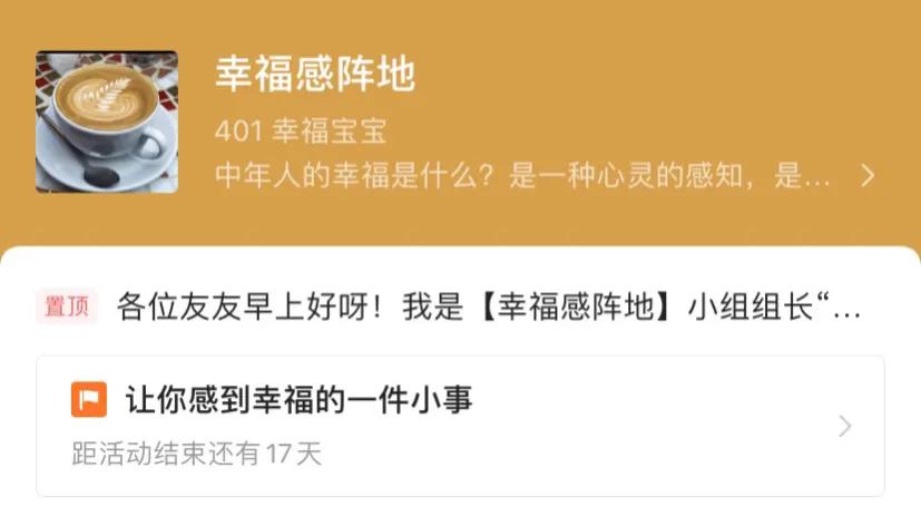 头条基础收益创作收益,头条创作收益教程