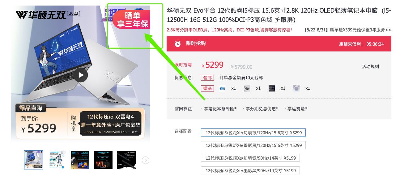 笔记本推荐2020屏幕好的笔记本,4k屏到5k屏笔记本电脑推荐