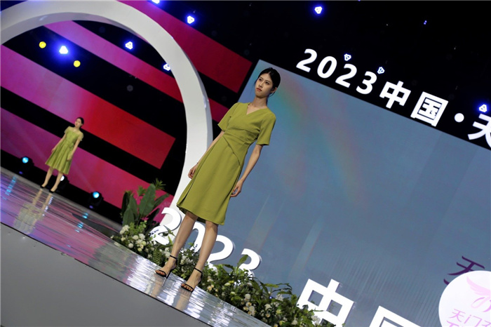 天门服装电商区域公用品牌,天门服装电商产业峰会