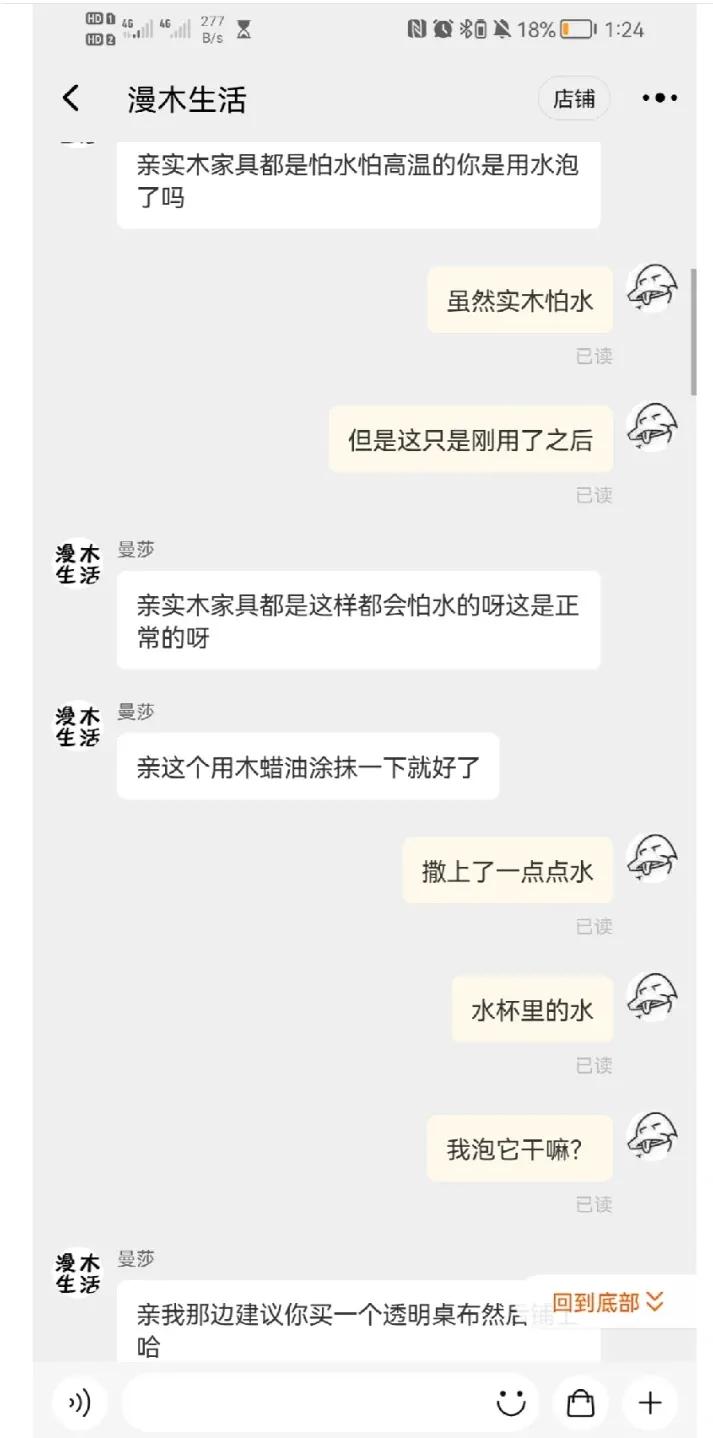 什么样的餐桌最受欢迎,为何这7种餐桌越来越不受欢迎