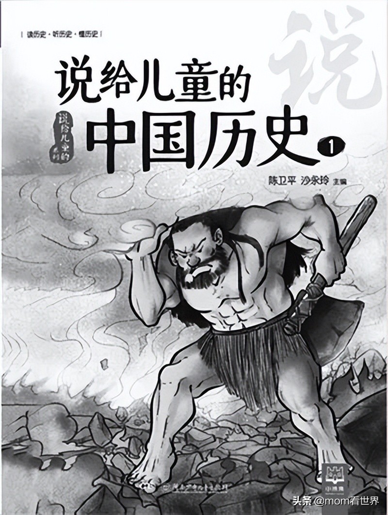 整整50部！“中英文暑假听单”也给孩子们准备好了