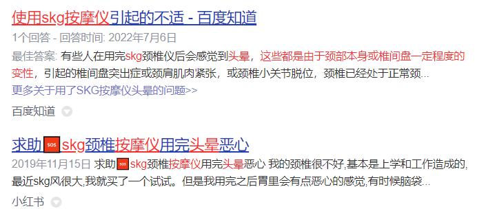 颈椎按摩器第一名热销榜,颈椎按摩枕十大品牌