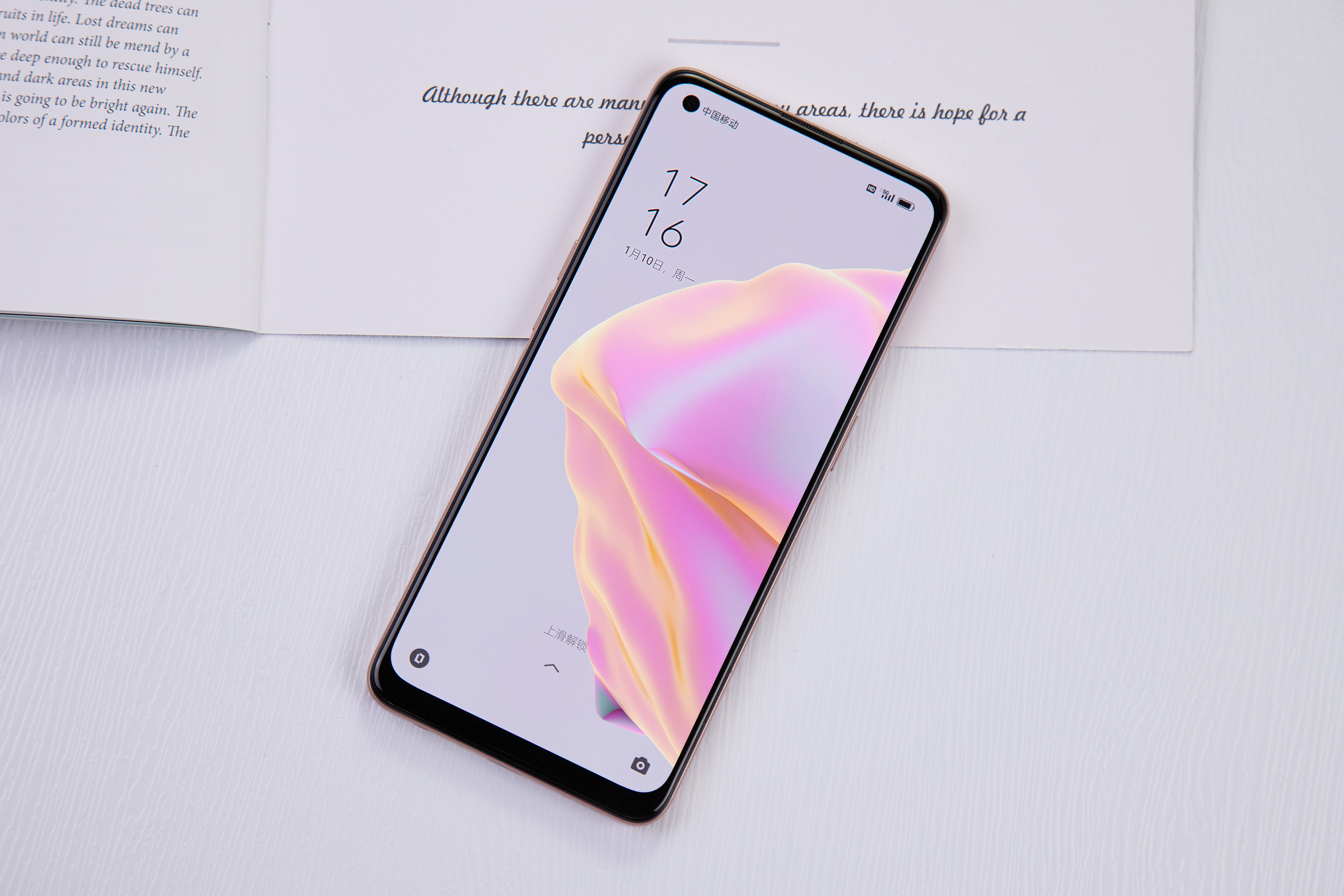 oppo不到2000的好手机,oppoa96要不要升coloros12.1