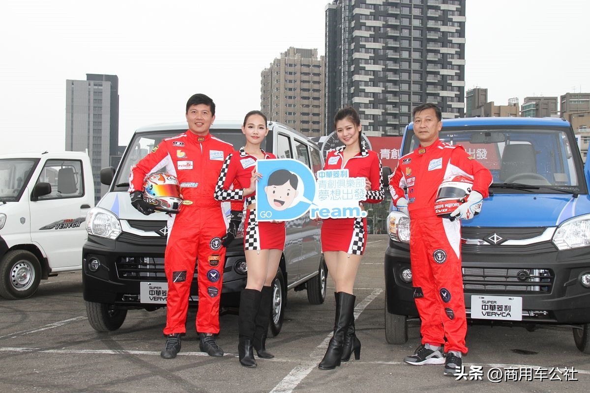 台湾人看得起什么品牌车,台湾有什么值得购买的车