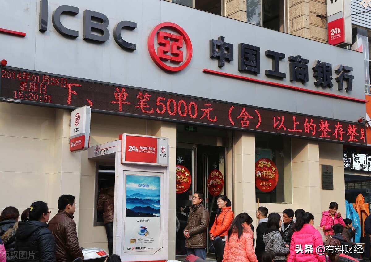 央行调整lpr存量贷款利率会下降吗,长期贷款利率lpr什么时候调整