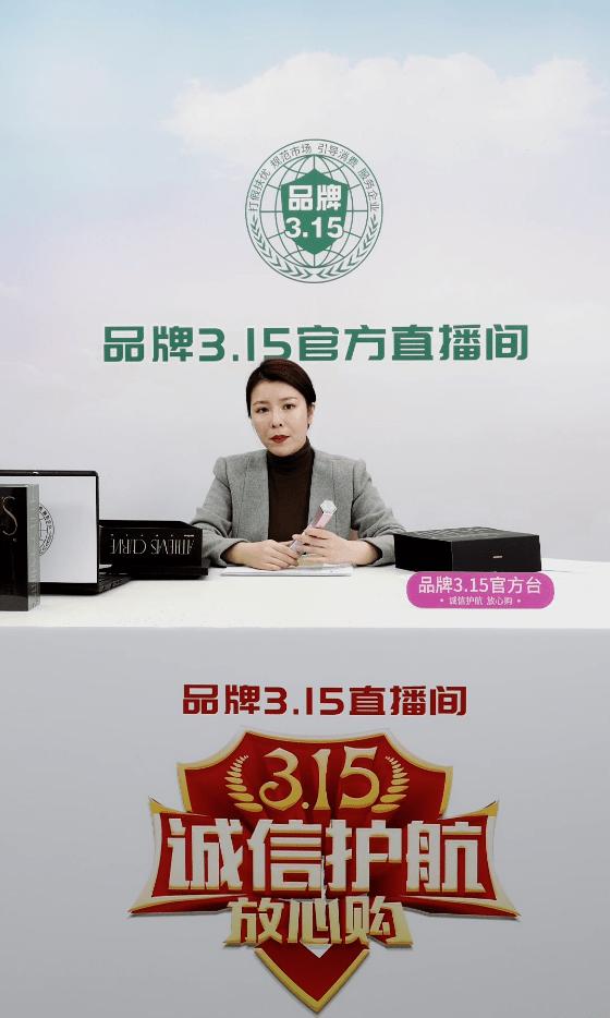 ulike脱毛仪为什么要搞特效,ulike脱毛仪为什么会降价