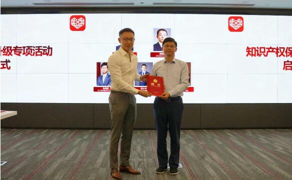 拼多多被举报侵犯知识产权怎么办 (拼多多上的产品是否侵犯知识产权)