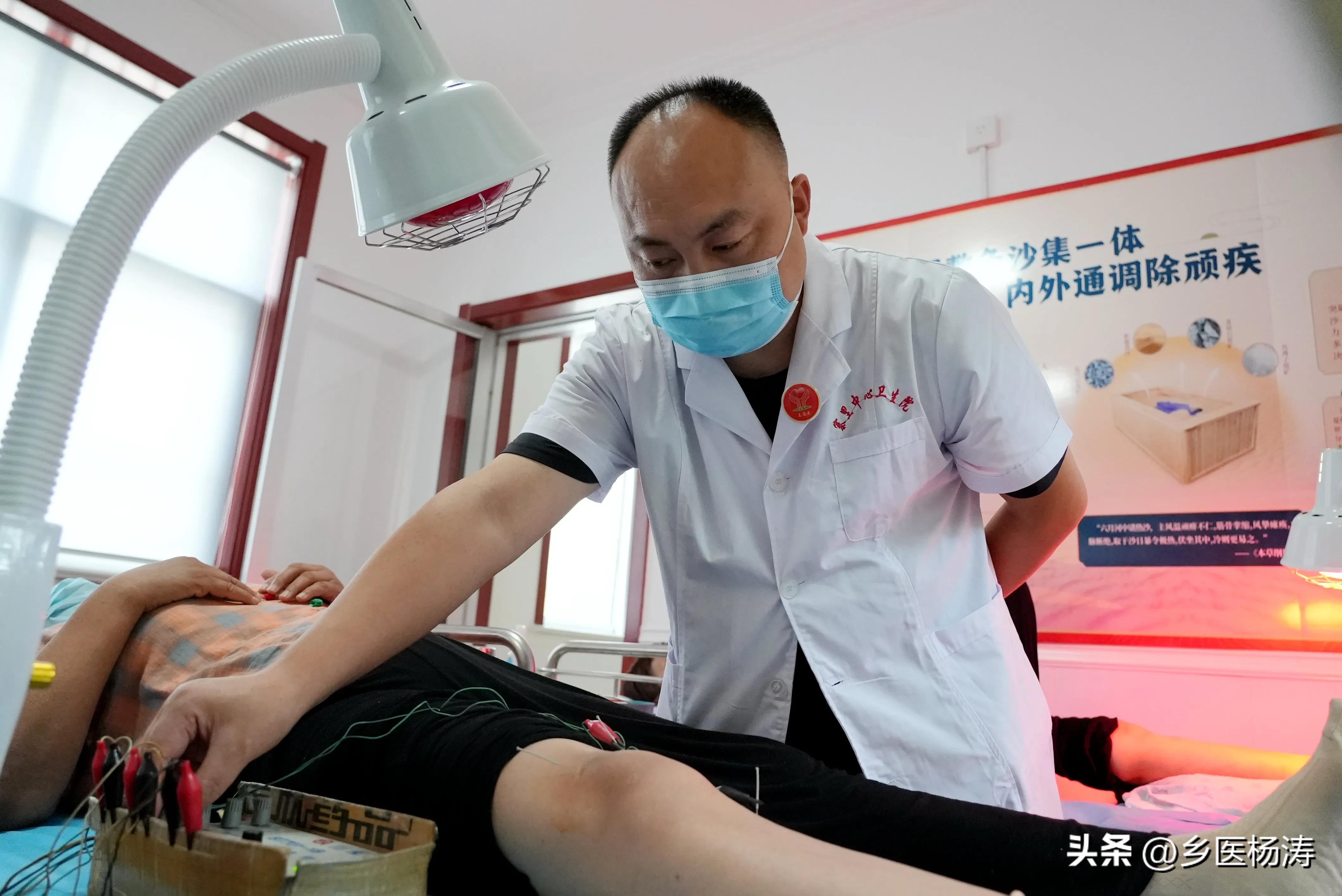 杨医生讲胃烧心,杨涛消化内科