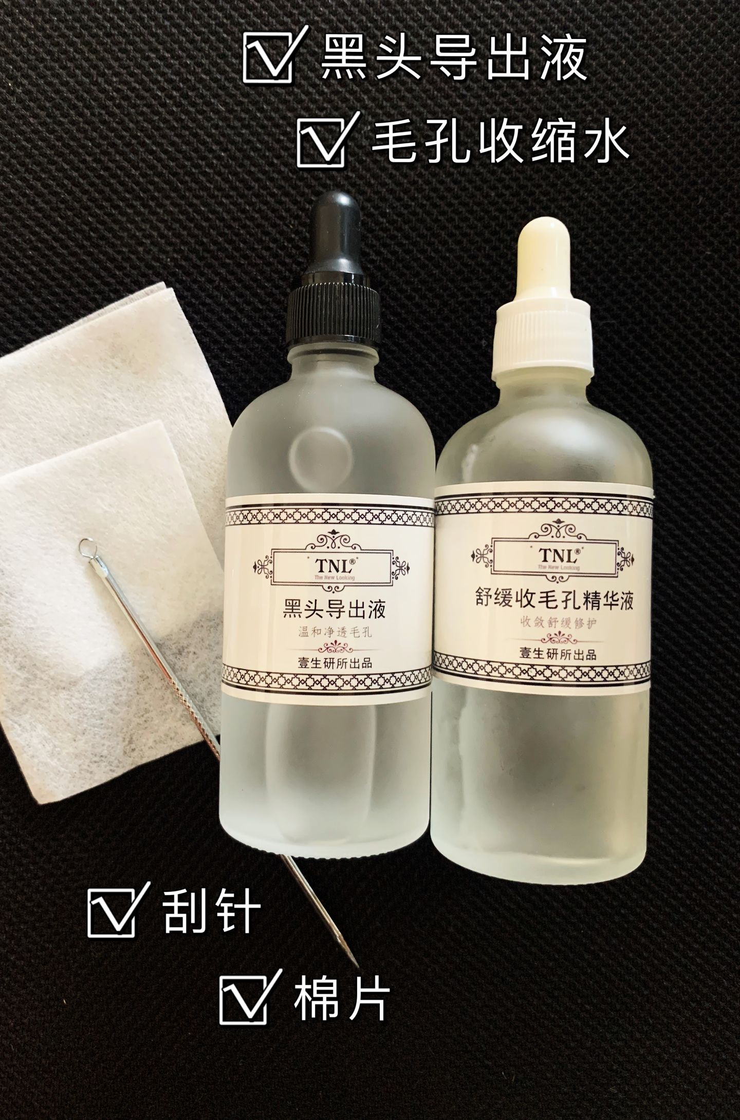 毛孔堵塞怎样才能疏通毛孔,身上毛孔堵塞不出汗怎么疏通毛孔