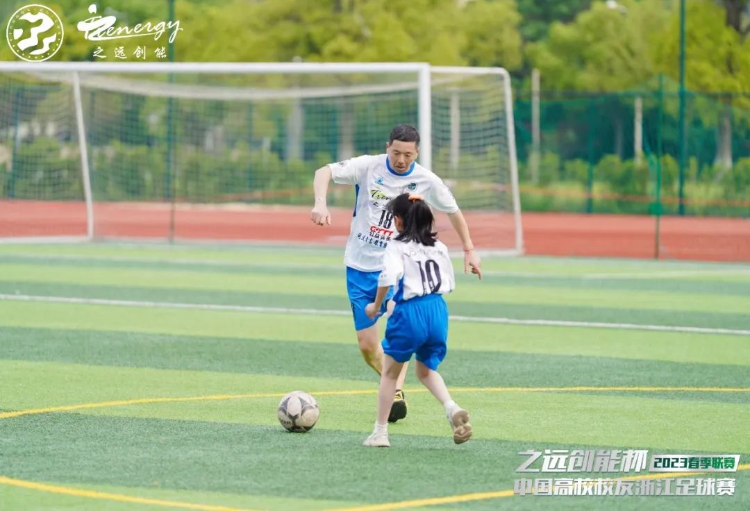 2023体育公益嘉年华,公益比赛现在开赛