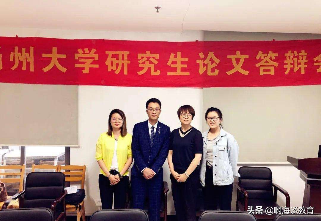 医学在职研究生难毕业,医学硕士出国读博