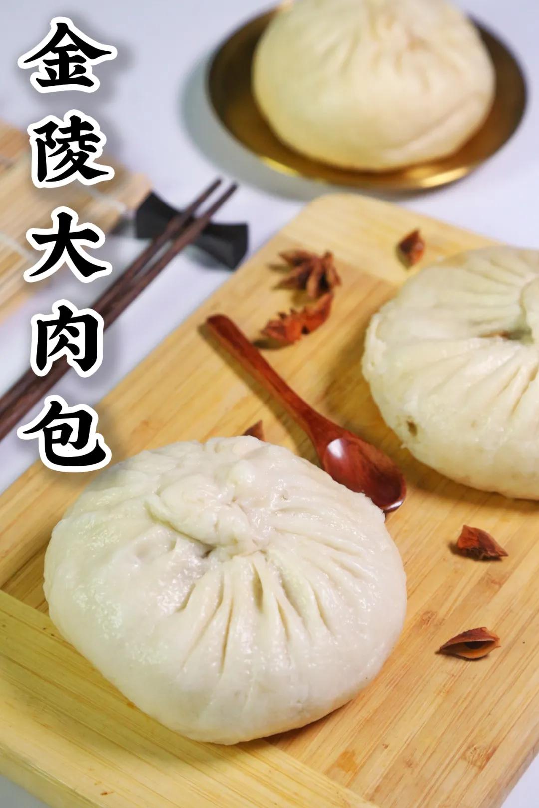 盒马金陵大肉包,盒马的金陵大肉包是真的吗